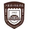 Jiangsu Second Normal University