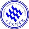 Chongqing University of Arts and Sciences