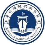 Tangshan Maritime Institute