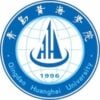 Qingdao Huanghai University