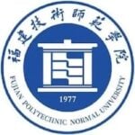 Fujian Polytechnic Normal University