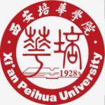 Xi'an Peihua University
