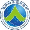 Liaoning University of International Business and Economics