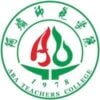 Aba Teachers College