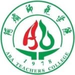 Aba Teachers College