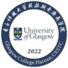 Glasgow College Hainan, UESTC
