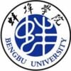 Bengbu University
