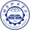 Bailie Vocational College