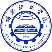 Bailie Vocational College