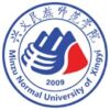 Xingyi Normal University for Nationalities