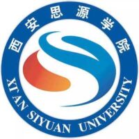 Xi'an Siyuan University